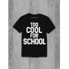 Prea misto pentru tricou din bumbac de la școală